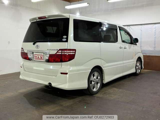 toyota alphard 2006 -TOYOTA 【名変中 】--Alphard ANH15W--0041406---TOYOTA 【名変中 】--Alphard ANH15W--0041406- image 2