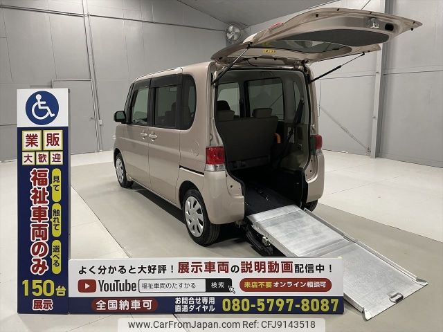 daihatsu tanto 2011 -DAIHATSU--Tanto DBA-L375Sｶｲ--L375S-0472285---DAIHATSU--Tanto DBA-L375Sｶｲ--L375S-0472285- image 1