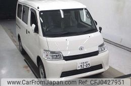 toyota townace-van 2024 -TOYOTA 【千葉 400ﾋ9209】--Townace Van S403M--0028756---TOYOTA 【千葉 400ﾋ9209】--Townace Van S403M--0028756-