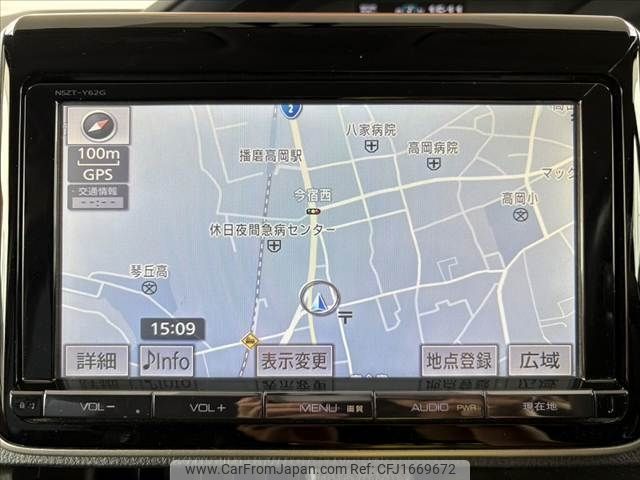toyota voxy 2014 CFJ1669672 image 2