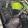 nissan serena 2019 -NISSAN--Serena DAA-HFC27--HFC27-045736---NISSAN--Serena DAA-HFC27--HFC27-045736- image 9