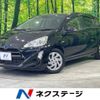 toyota aqua 2015 -TOYOTA--AQUA DAA-NHP10--NHP10-6433223---TOYOTA--AQUA DAA-NHP10--NHP10-6433223- image 1