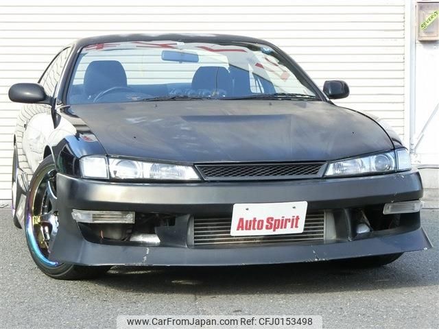 nissan silvia 1996 -NISSAN--Silvia E-S14--S14133129---NISSAN--Silvia E-S14--S14133129- image 2