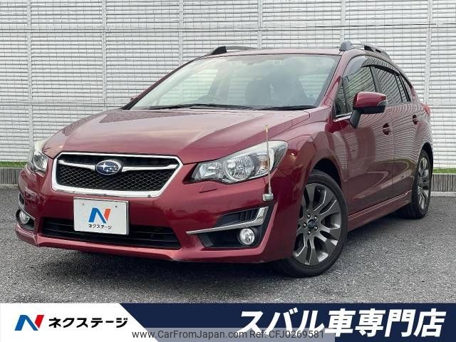 subaru impreza-wagon 2014 -SUBARU--Impreza Wagon DBA-GP7--GP7-083694---SUBARU--Impreza Wagon DBA-GP7--GP7-083694- image 1