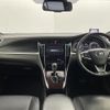 toyota harrier 2016 -TOYOTA--Harrier DBA-ZSU60W--ZSU60-0079666---TOYOTA--Harrier DBA-ZSU60W--ZSU60-0079666- image 19