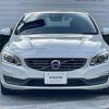 volvo v60 2017 -VOLVO--Volvo V60 DBA-FB4154T--YV1FW29M0H1357928---VOLVO--Volvo V60 DBA-FB4154T--YV1FW29M0H1357928- image 17