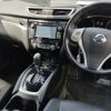 nissan x-trail 2014 -NISSAN--X-Trail NT32-505690---NISSAN--X-Trail NT32-505690- image 7