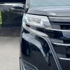 toyota noah 2017 CFJ1500581 image 65