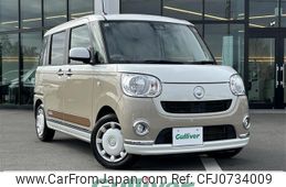 daihatsu move-canbus 2017 -DAIHATSU--Move Canbus DBA-LA800S--LA800S-0088731---DAIHATSU--Move Canbus DBA-LA800S--LA800S-0088731-