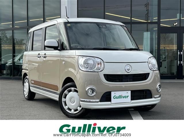 daihatsu move-canbus 2017 -DAIHATSU--Move Canbus DBA-LA800S--LA800S-0088731---DAIHATSU--Move Canbus DBA-LA800S--LA800S-0088731- image 1