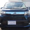 daihatsu move 2022 CFJ1794303 image 8