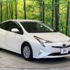 toyota prius 2016 -TOYOTA--Prius DAA-ZVW50--ZVW50-6050721---TOYOTA--Prius DAA-ZVW50--ZVW50-6050721- image 17