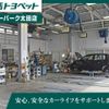 toyota toyoace 2018 GOO_NET_EXCHANGE_0401389A30250228W005 image 5