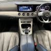 mercedes-benz cls-class 2019 -MERCEDES-BENZ--Benz CLS LDA-257314--WDD2573142A028987---MERCEDES-BENZ--Benz CLS LDA-257314--WDD2573142A028987- image 2