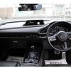 mazda cx-3 2019 -MAZDA--CX-30 5BA-DMEP--DMEP-101716---MAZDA--CX-30 5BA-DMEP--DMEP-101716- image 16