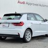 audi a1-sportback 2025 CFJ1760404 image 3