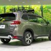 subaru forester 2020 CFJ1716679 image 18