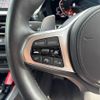 bmw z4 2023 quick_quick_HF20_WBAHF1270WY02656 image 13