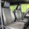 toyota noah 2019 -TOYOTA--Noah DBA-ZRR80W--ZRR80-0517698---TOYOTA--Noah DBA-ZRR80W--ZRR80-0517698- image 8