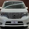 nissan serena 2015 -NISSAN--Serena DAA-HFC26--HFC26-282106---NISSAN--Serena DAA-HFC26--HFC26-282106- image 17