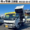 mitsubishi-fuso canter 2024 CFJ1806533 image 1