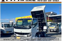 mitsubishi-fuso canter 2024 CFJ1806533
