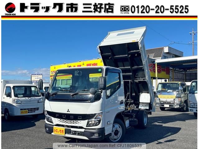 mitsubishi-fuso canter 2024 CFJ1806533 image 1