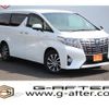 toyota alphard 2015 -TOYOTA--Alphard DAA-AYH30W--AYH30-0005679---TOYOTA--Alphard DAA-AYH30W--AYH30-0005679- image 1