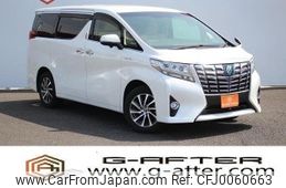 toyota alphard 2015 -TOYOTA--Alphard DAA-AYH30W--AYH30-0005679---TOYOTA--Alphard DAA-AYH30W--AYH30-0005679-