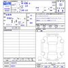 honda n-van-e 2025 -HONDA 【名変中 】--N VAN e: JJ3--1003079---HONDA 【名変中 】--N VAN e: JJ3--1003079- image 3