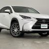 lexus nx 2014 -LEXUS--Lexus NX DAA-AYZ10--AYZ10-1003298---LEXUS--Lexus NX DAA-AYZ10--AYZ10-1003298- image 1