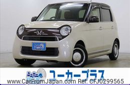 honda n-one 2019 CFJ0299565