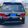 toyota alphard 2013 CFJ1616517 image 4