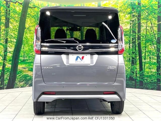 nissan roox 2020 -NISSAN--Roox B45A--0002347---NISSAN--Roox B45A--0002347- image 2