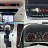 toyota alphard 2012 504928-925146 image 8