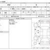 toyota aqua 2012 -TOYOTA 【神戸 554ﾊ1028】--AQUA DAA-NHP10--NHP10-6071321---TOYOTA 【神戸 554ﾊ1028】--AQUA DAA-NHP10--NHP10-6071321- image 3