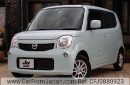 nissan moco 2012 -NISSAN--Moco MG33S--164546---NISSAN--Moco MG33S--164546-