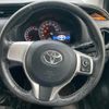 toyota vitz 2015 -TOYOTA--Vitz DBA-NSP130--NSP130-2193194---TOYOTA--Vitz DBA-NSP130--NSP130-2193194- image 12