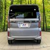 honda n-box 2019 -HONDA--N BOX DBA-JF3--JF3-1203294---HONDA--N BOX DBA-JF3--JF3-1203294- image 17