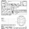 nissan nv200-vanette 2020 -NISSAN--NV200 VM20-158025---NISSAN--NV200 VM20-158025- image 3
