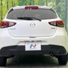 mazda demio 2015 -MAZDA--Demio LDA-DJ5FS--DJ5FS-121740---MAZDA--Demio LDA-DJ5FS--DJ5FS-121740- image 16