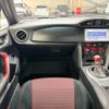 toyota 86 2012 CFJ1693821 image 11