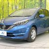 nissan note 2018 -NISSAN--Note DBA-E12--E12-575997---NISSAN--Note DBA-E12--E12-575997- image 17