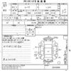 daihatsu move 2020 -DAIHATSU--Move LA150S-2040994---DAIHATSU--Move LA150S-2040994- image 3