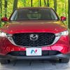 mazda cx-5 2022 -MAZDA--CX-5 3DA-KF2P--KF2P-502030---MAZDA--CX-5 3DA-KF2P--KF2P-502030- image 14