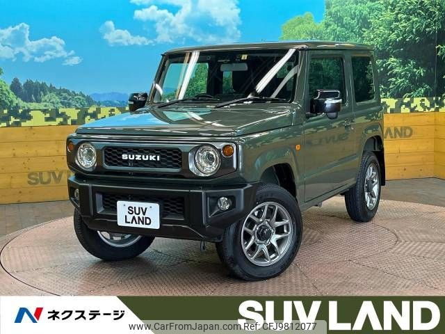 suzuki jimny 2021 -SUZUKI--Jimny 3BA-JB64W--JB64W-197918---SUZUKI--Jimny 3BA-JB64W--JB64W-197918- image 1