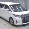 toyota alphard 2022 -TOYOTA--Alphard 3BA-AGH35W--AGH35-0053122---TOYOTA--Alphard 3BA-AGH35W--AGH35-0053122- image 10