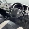 toyota hiace-van 2014 -TOYOTA--Hiace Van LDF-KDH206V--KDH206-8076904---TOYOTA--Hiace Van LDF-KDH206V--KDH206-8076904- image 3