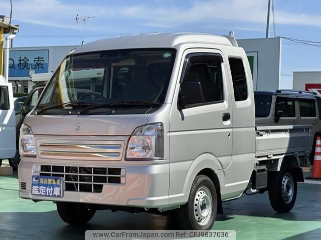 suzuki carry-truck 2022 GOO_JP_700060017330240528017 image 2