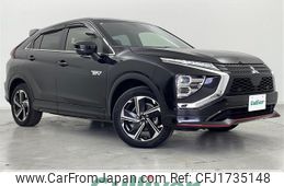 mitsubishi eclipse-cross 2020 CFJ1735148